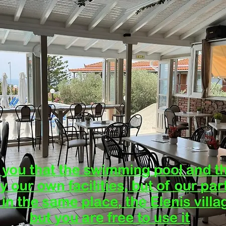 Valmas Village Apartamento *