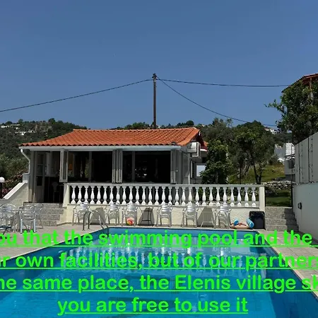 Valmas Village Skiathos Town